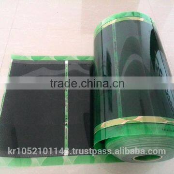 PTC Heating Film PTC310