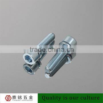 25# Carbon Steel Hex Socket Cap Screw with Spring Washer