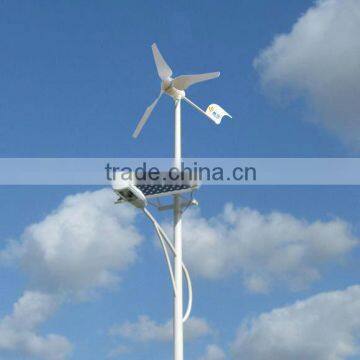 400W 600W Wind Solar Hybrid System Wind Solar Street Light CE UL Approval!