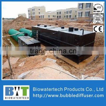 MBR wastewater/sewage treatment plant