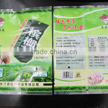 Plastic Back Center Sealed Food Bag With Vivid Printing