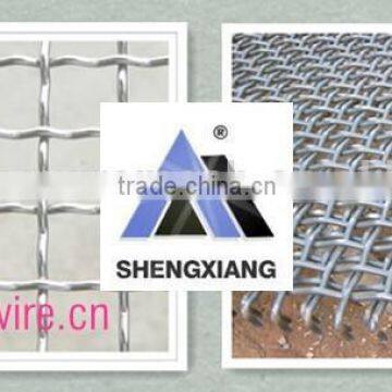 Galvanized Crimped Wire Mesh(Manufacturer)