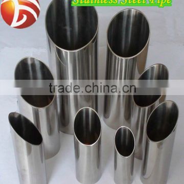 Good Price Supper Duplex Stainless Steel Pipe Price AISI 410 420J1 420J2 Stainless Pipe