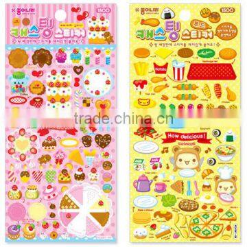 [JONG IE NARA] Casting Sticker - 2 (95*170mm) photo-3