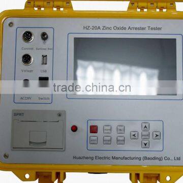 HZ-20A Zinc Oxide Lightning Arrester Test Set for Online Detection photo-2