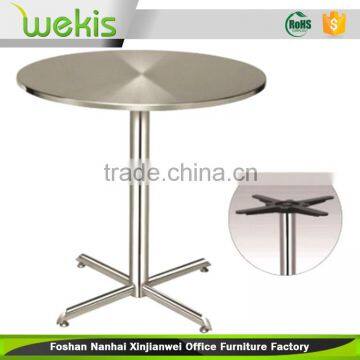 Round Chrome Wrought Iron Coffee Table Base