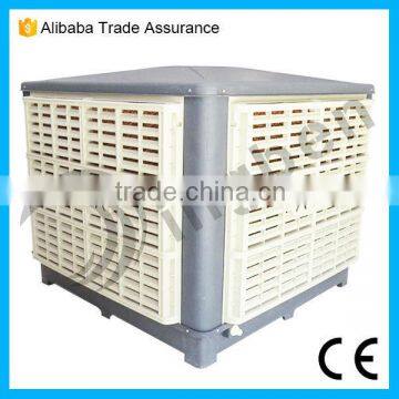 2016 wall/window mounted evaporative air cooler