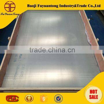 titanium coated stainless steel sheet