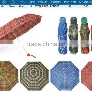 High Quality OEM And ODM Umbrella in China advertising promotional umbrella