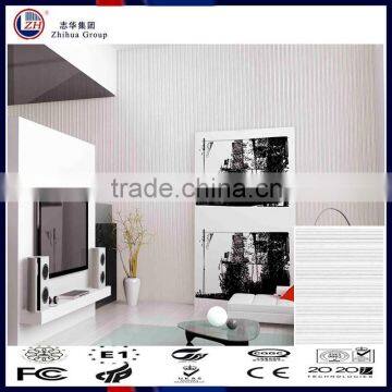 zhuv interior decoration 3D wall panel from Guangzhou
