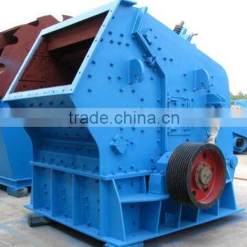 High Performance Used Stone Crusher With ISO Certificate