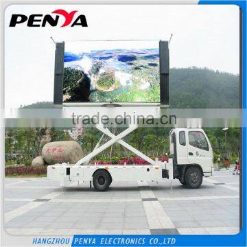 Full Color RGB High brightness P10 truck mobile led screen