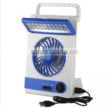 Mini solar rechargeable multi-function portable led light table lamp fan