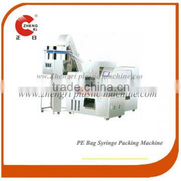 PE Bag Syringe Packing Machine