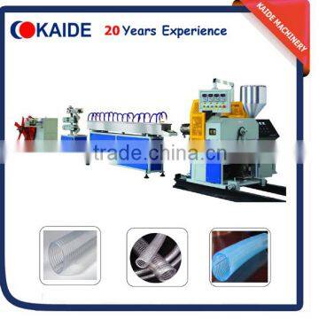 3 Layer PVC steel wire hose Extrusion machine