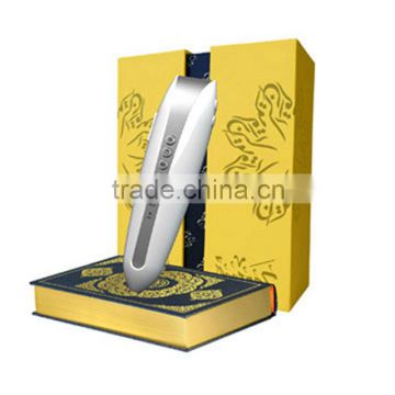 Teach Quran pen, Quran teaching pen,Quran MP3 player