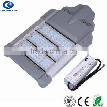 250 watt led street light road lighting