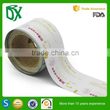 China Manufacture Color Printing Packaging Plastic Film for Water Pouch photo-4