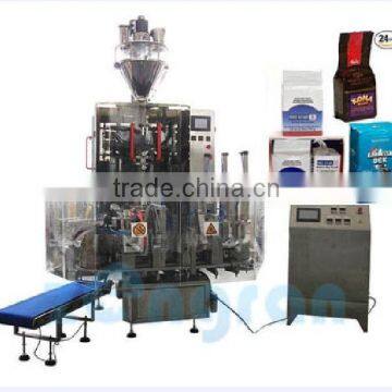 ZB1000A6 anhui yuanhong mini vacuum packing machine