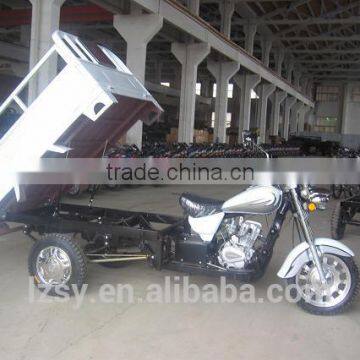 Aluminum Wheel Adult Tricycle Petrol 150cc Open Cargo Reverse Tricycle (SY300ZH-C)