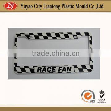 new car license plate holder (L-1)