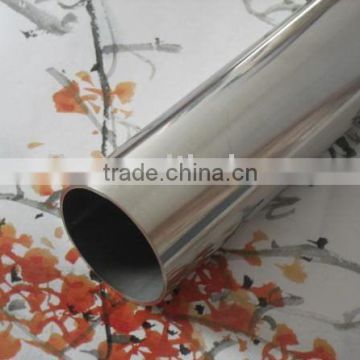 stainless steel seamless pipe