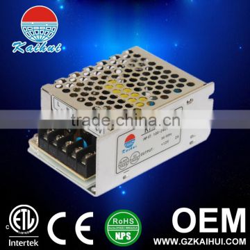 DC to DC 25W supply for digital audio player from China manufacturer