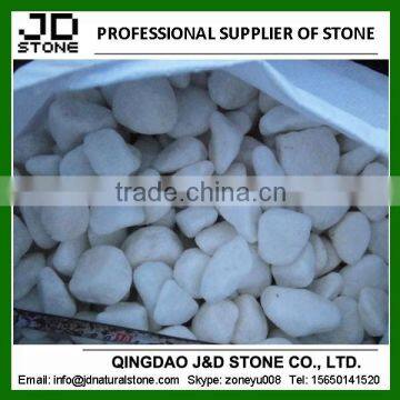 Snow White Pebble Price photo-3