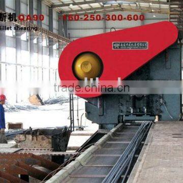 Billet shearing machine