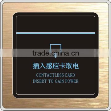 RFID card switch for energy saving switch