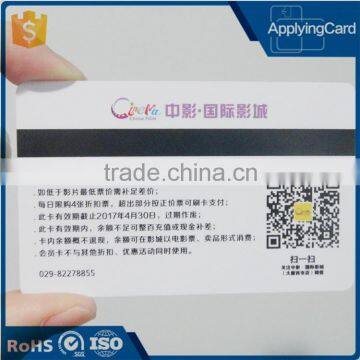Fashion design plastic pvc loyalty card with barcode and QR code printing