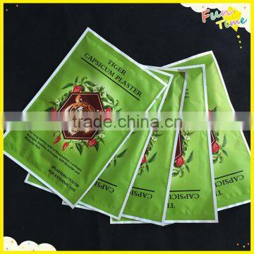 2015new hot selling products chinese dragon patch back pain |skype:godsen22