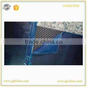 Carbon Fiber Sheet 1.5mm,Carbon Fiber Board for ZMR250