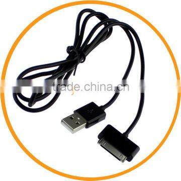 1.2M USB Charger Data Sync Cable Cord for Dell Streak Mini 5 Streak 7 from Dailyetech