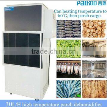 Russia tea dehumidifier 30L/H work in 38-70 centigrade