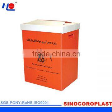 durable and construction plastic fluted polypropylene no rust carton