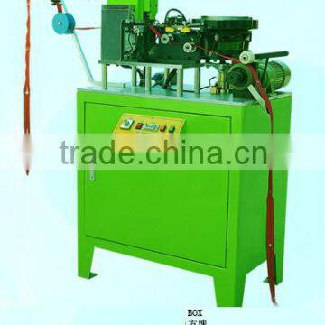 Auto Metal Zippers Box Setting Machine