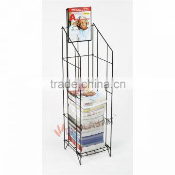 Metal Magazine Wire Rack