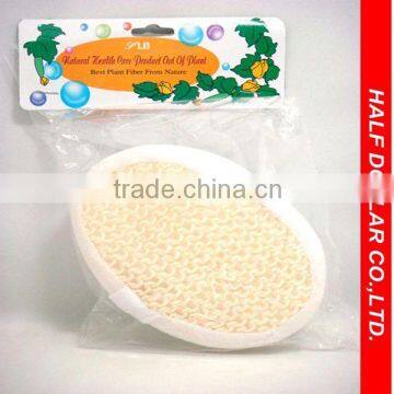 Natural bath scrubbers,bath back sponge,loofah scrubber sponge