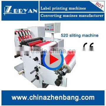 Cheap price china zheng bang Slitting machine