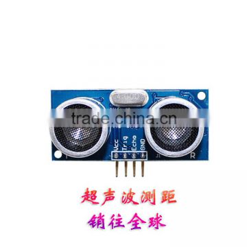 HC-SR04 Sensor Module