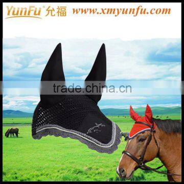 All Colours Strass Horse Grand Prix Ear Net