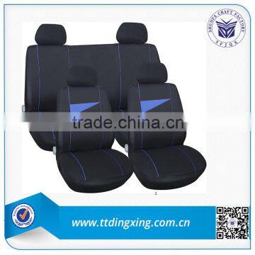 2015 new designer car/bus seat cover