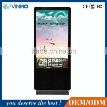 Free Standing Network Digital Signage Display Lcd Kiosk