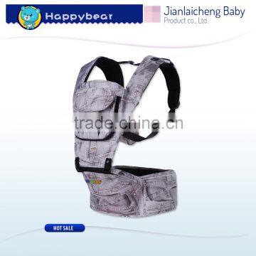 Quality Assurance Baby Products Baby Hip Seat Wrap Carrier Pouch For Wholesale