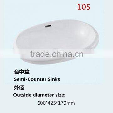 105 Bathroom Taichung oval shallow basin with a water hole