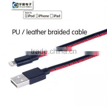 MFi data cable for mobile phone 6 Plus / 6 / 5S / 5C / 5 Made in China