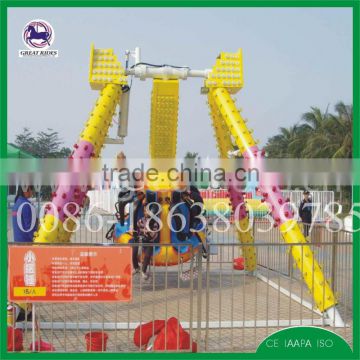 Amusement equipment mini swing pendulum for tourist attaction