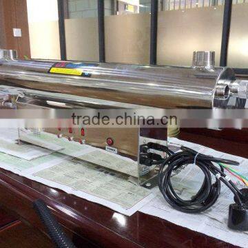 Stainless Steel UV Sterilizer