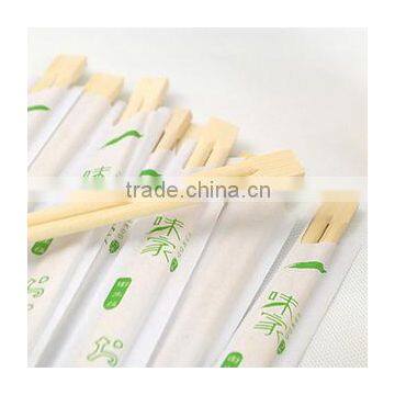 Eco-Friendly Bamboo Chopsticks,personalized Chopsticks photo-2